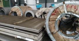 TẤM INOX CÁN NÓNG 316L CHO NGÀNH CƠ KHÍ CHẾ TẠO MÁY, BỒN BỂ CÔNG NGHIỆP, HÓA CHẤT, LỌC HÓA DẦU VÀ ĐÓNG TÀU